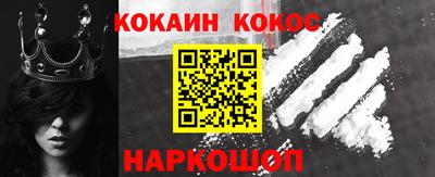 дистиллят марихуана Прохладный