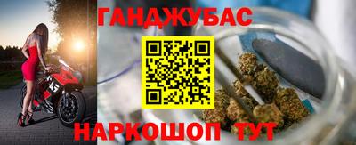 дистиллят марихуана Прохладный