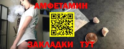 дистиллят марихуана Прохладный