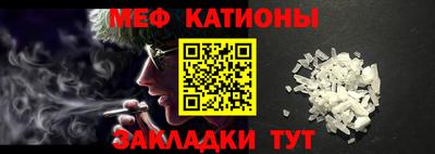 бутик Прокопьевск